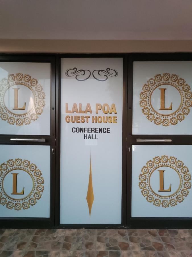 Lala Poa Guest House Клерксдорп Экстерьер фото
